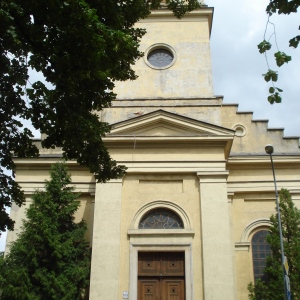 Deutsche evangelische Kirche des Augsburgischen Bekenntnises