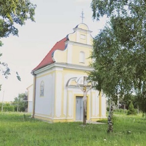 Holy Trinity Chapel